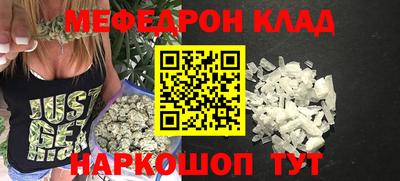 таблы Владимир