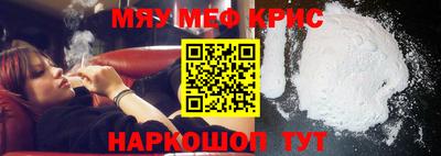 соль ск Владивосток
