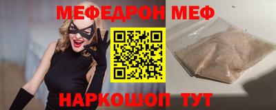 экстази Владикавказ