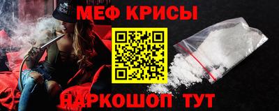 соль ск Владивосток