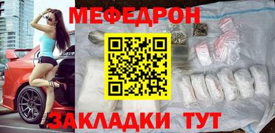 соль ск Владивосток
