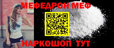 соль ск Владивосток