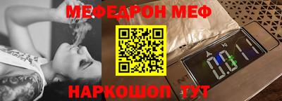 таблы Владимир