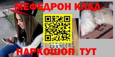 таблы Владимир