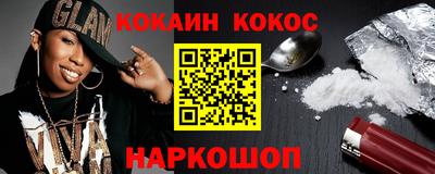экстази Владикавказ