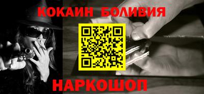 таблы Владимир