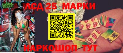экстази Владикавказ