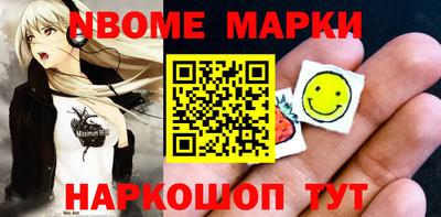 таблы Владимир