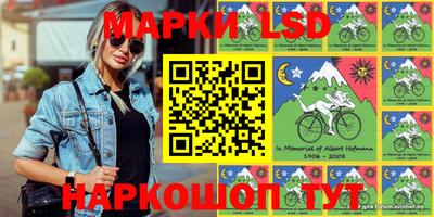 соль ск Владивосток