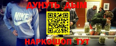 соль ск Владивосток