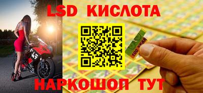 экстази Владикавказ