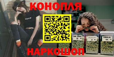 соль ск Владивосток