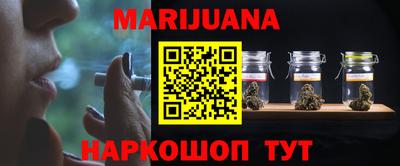 экстази Владикавказ