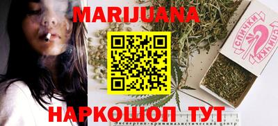 экстази Владикавказ