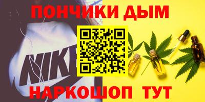 экстази Владикавказ