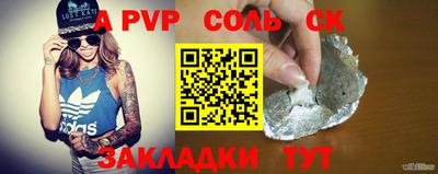 таблы Владимир