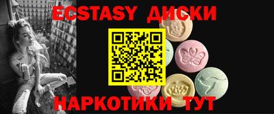 таблы Владимир