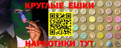 таблы Владимир