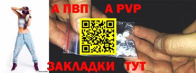 экстази Владикавказ