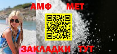 экстази Владикавказ