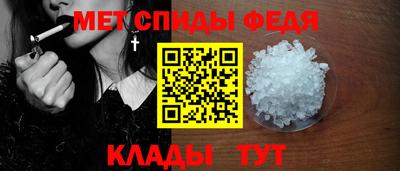 таблы Владимир