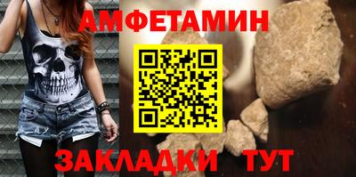 таблы Владимир