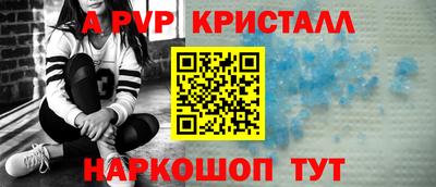 экстази Владикавказ
