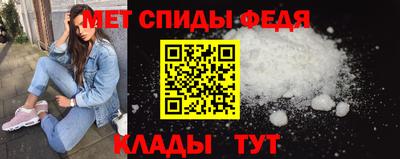 соль ск Владивосток