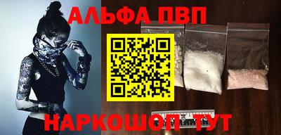 экстази Владикавказ