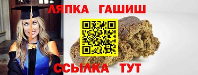 таблы Владимир
