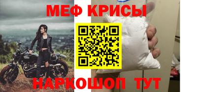 таблы Владимир