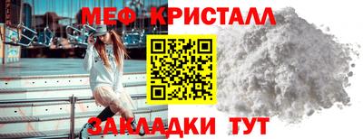 экстази Владикавказ