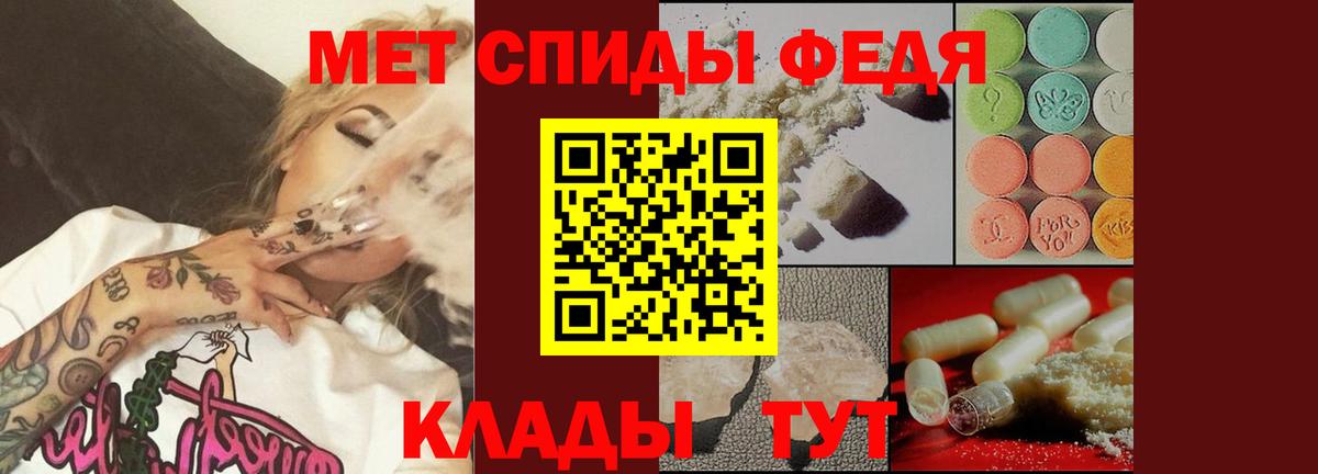 Первитин витя Долгопрудный